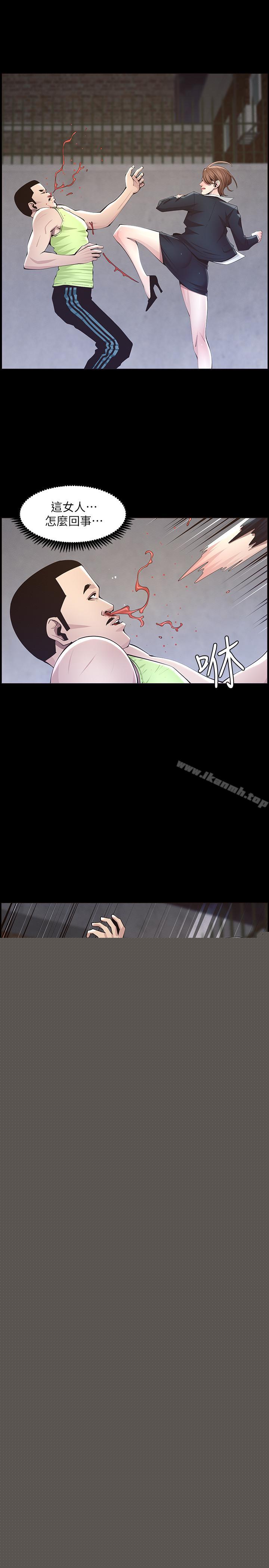 第43话-敏希超乎寻常的力量