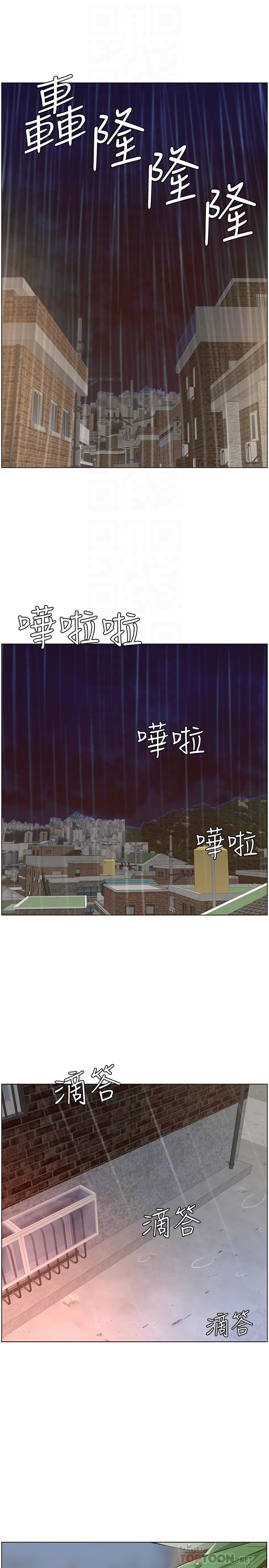 第64话-难以忘怀的巨根