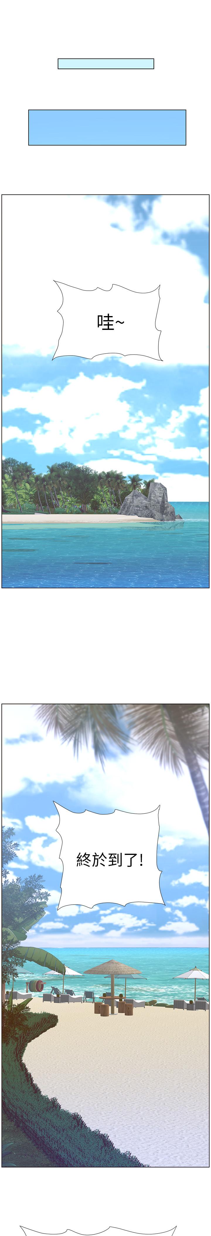 第89话-去拍摄泳装写真的妍希