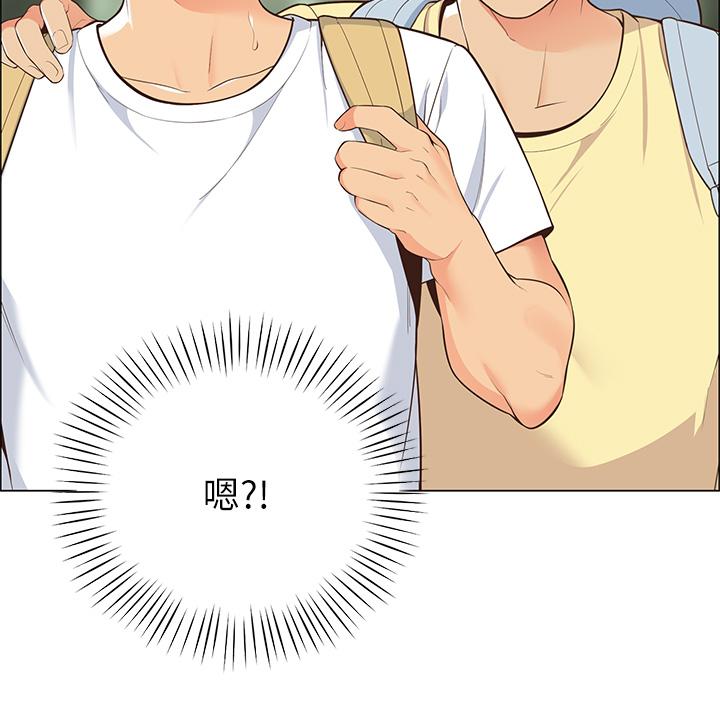 第3話-學長，不要