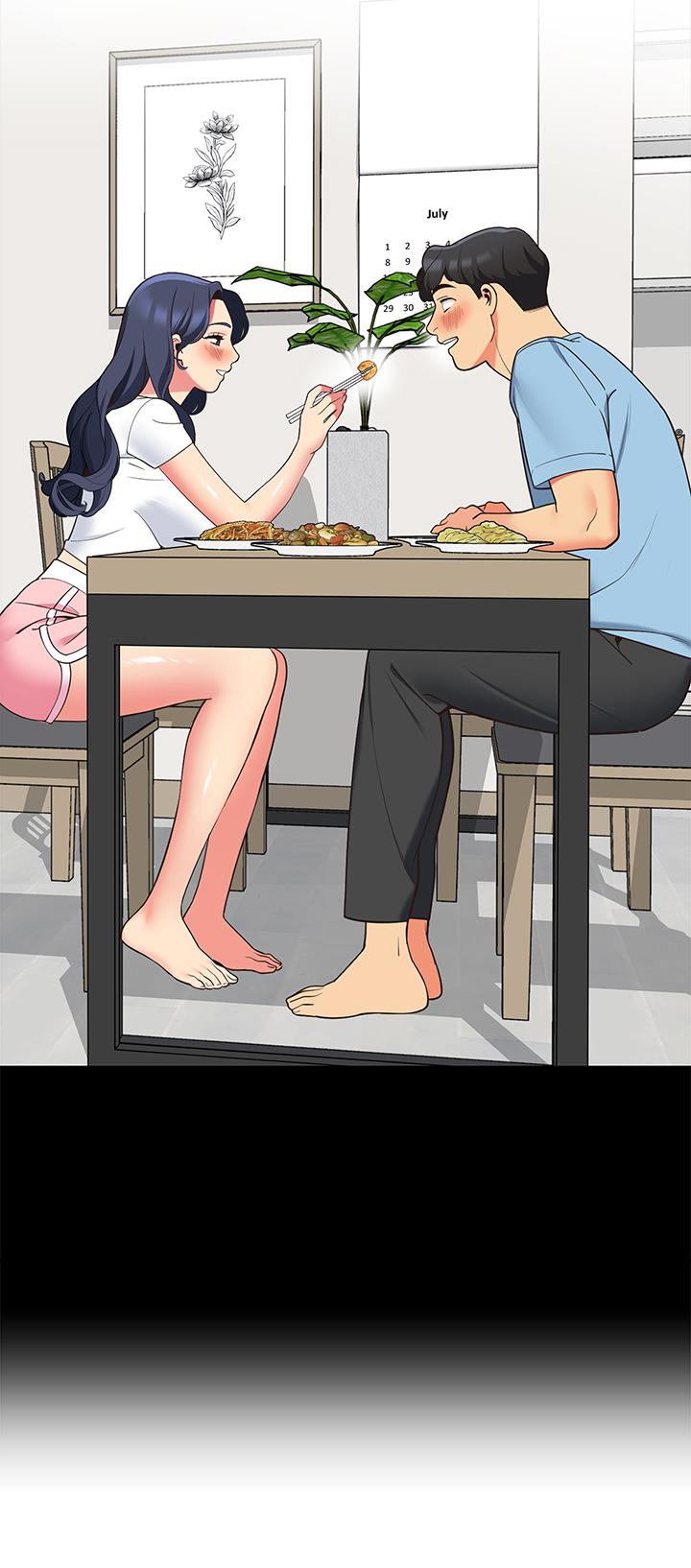 第14話-我們有多久沒一起睡了