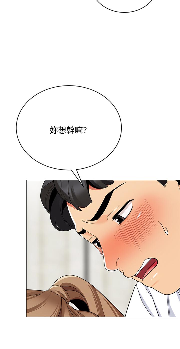 第22話-好想被學長的肉棒調教