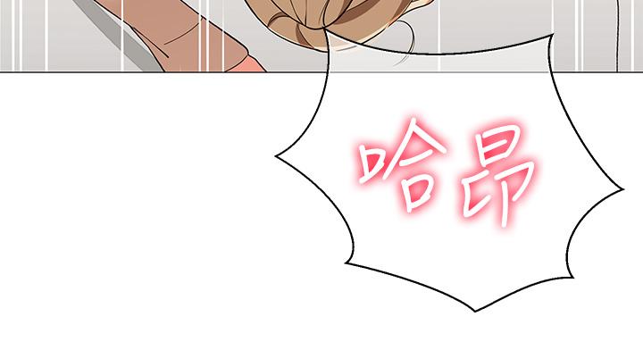 第22話-好想被學長的肉棒調教