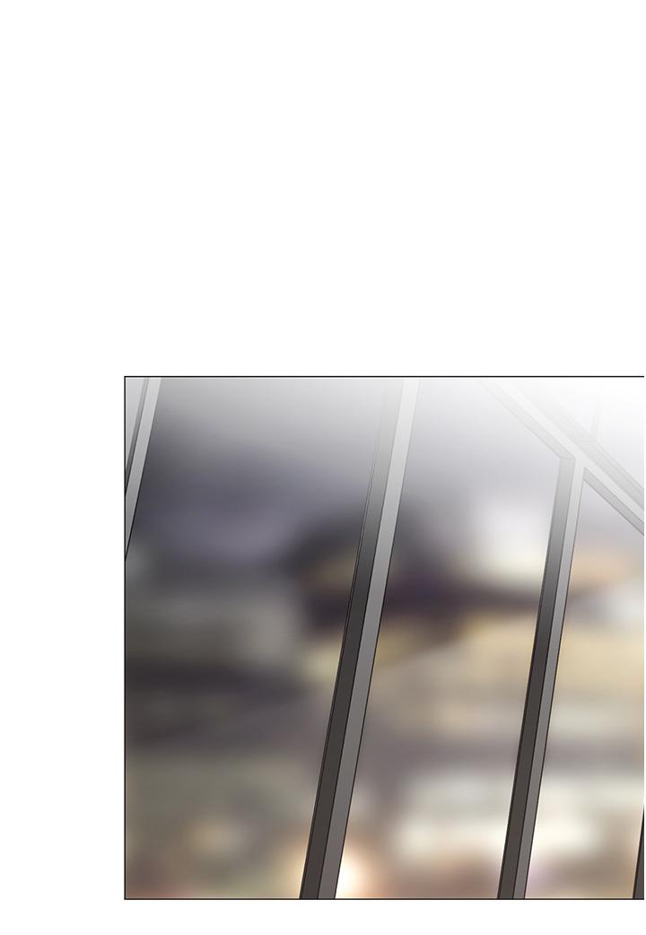 第41話-老婆竟然瞞著我