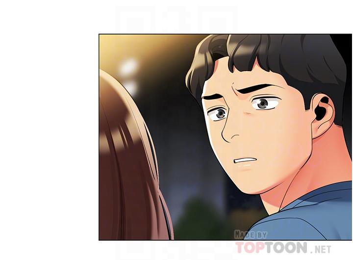 第46話-插到你爽為止