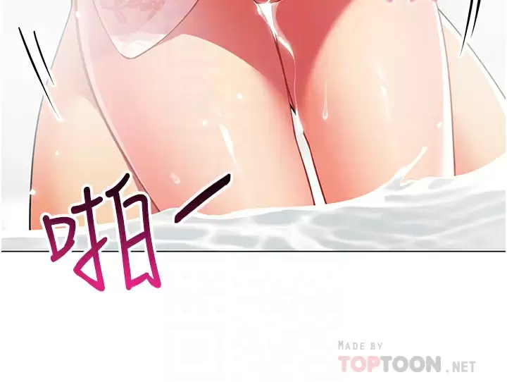 第50话-你是我最爱的女人
