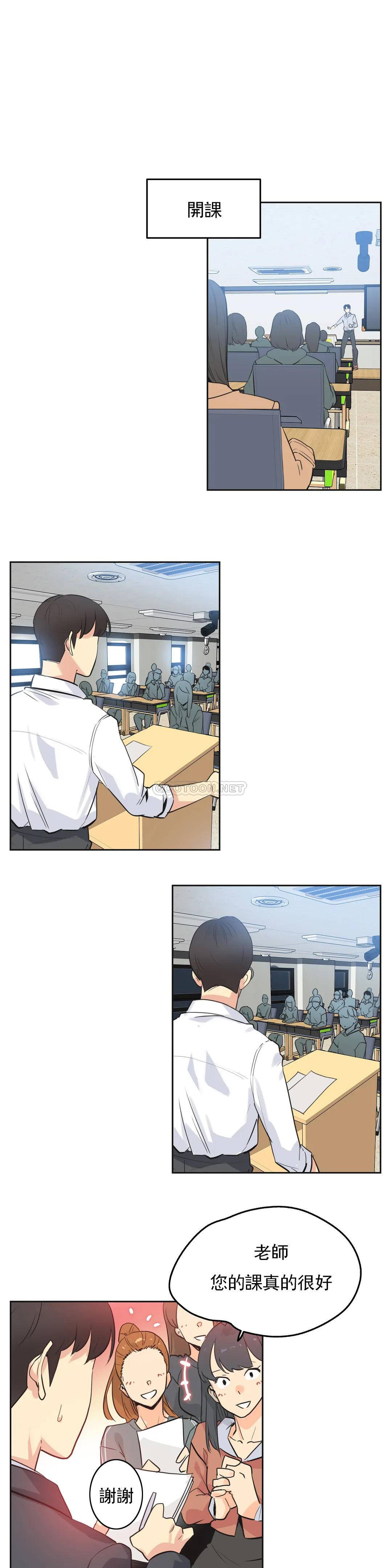 第48话