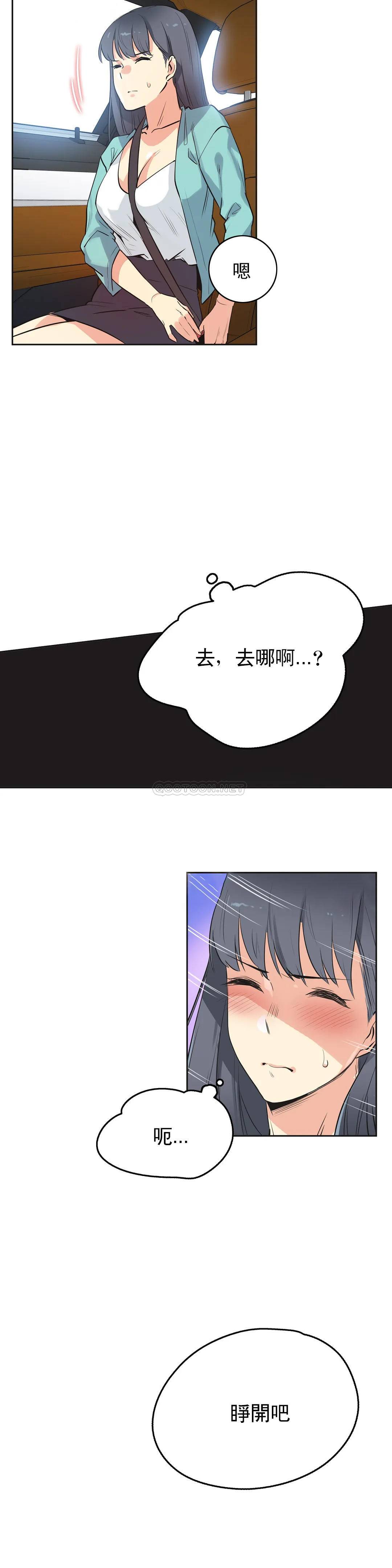 第49话