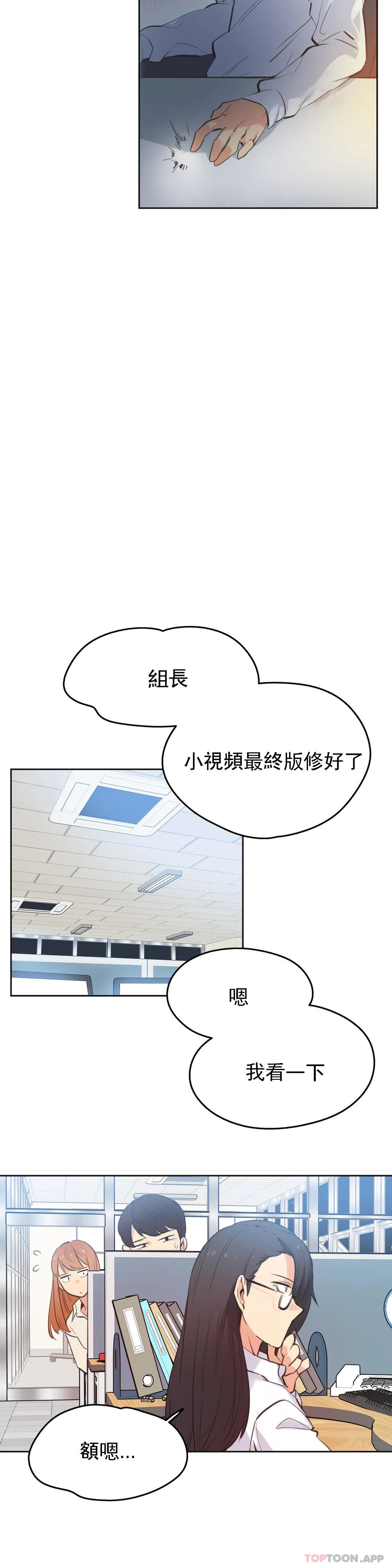 第60话