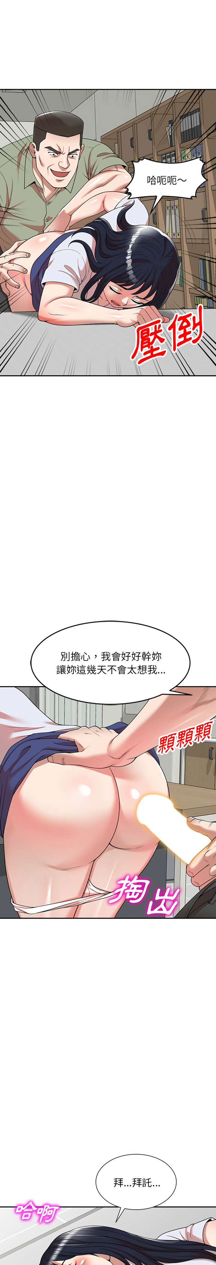 第1章