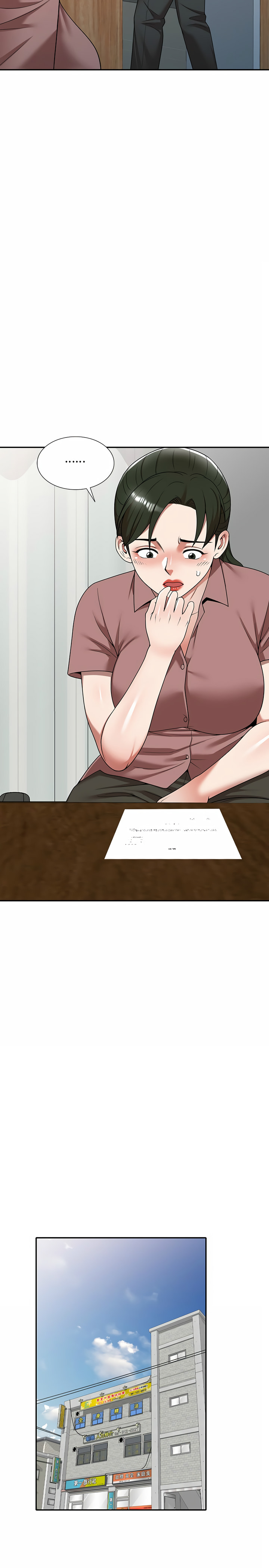 第3章