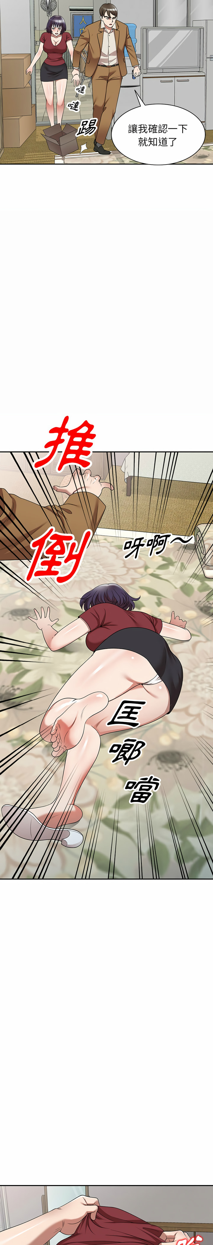 第4章
