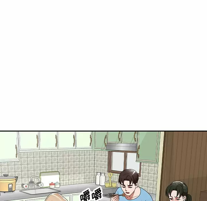 第7話