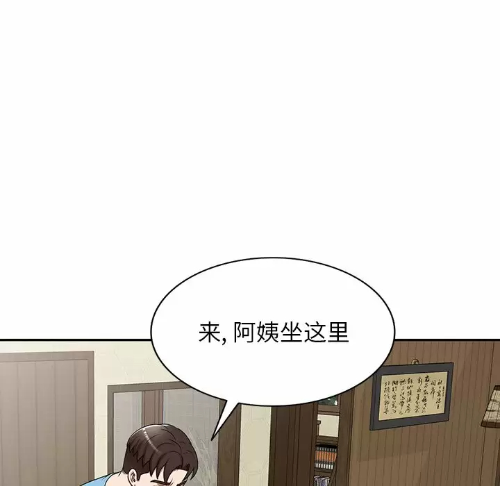 第7話
