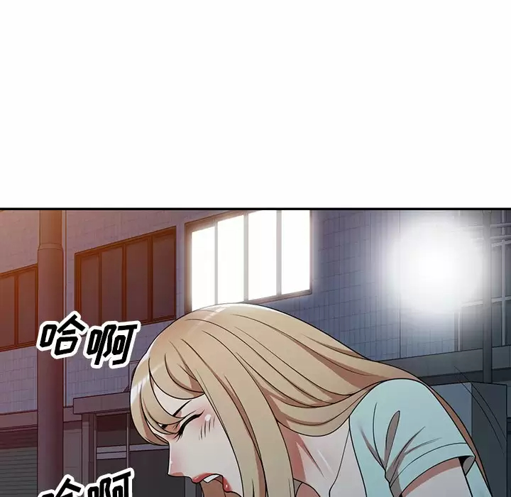 第8話