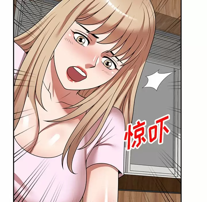 第9話