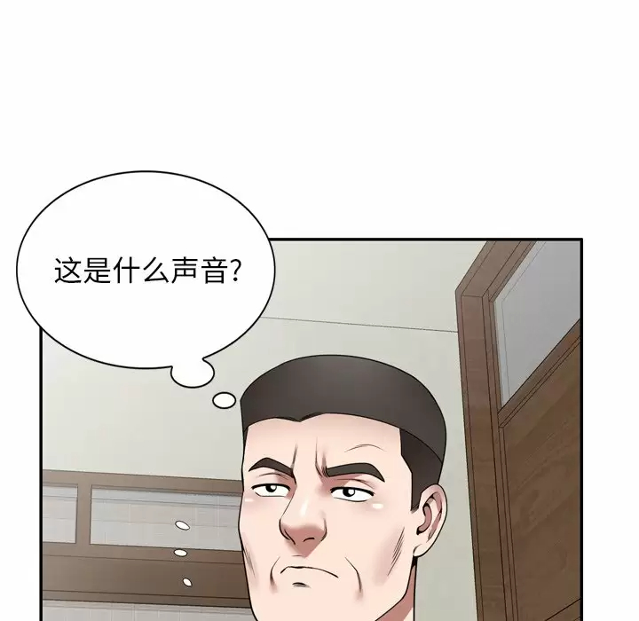 第9話