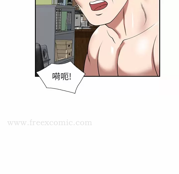 第10話