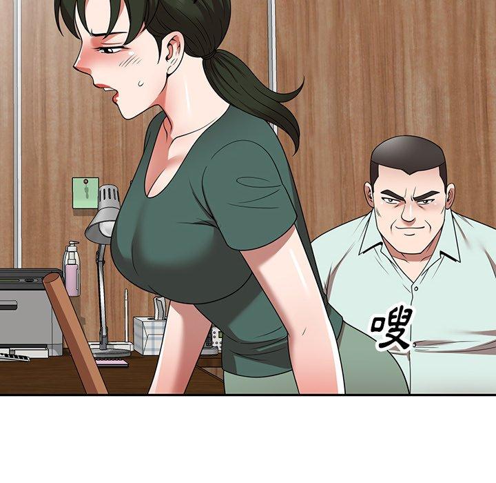 第14話