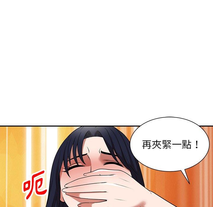 第15話