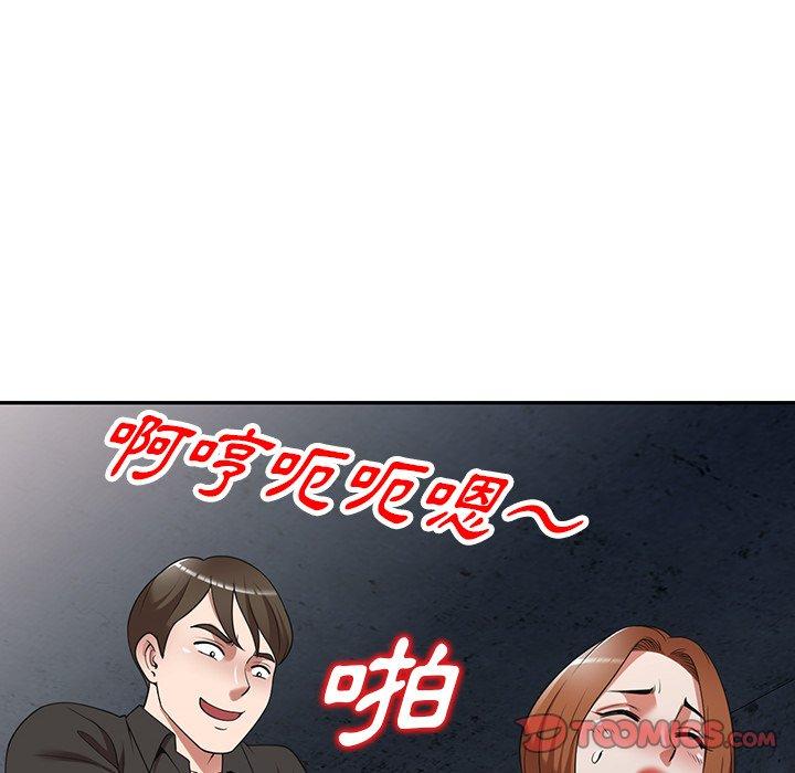 第16話