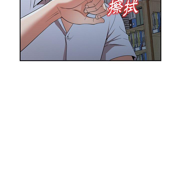 第17話