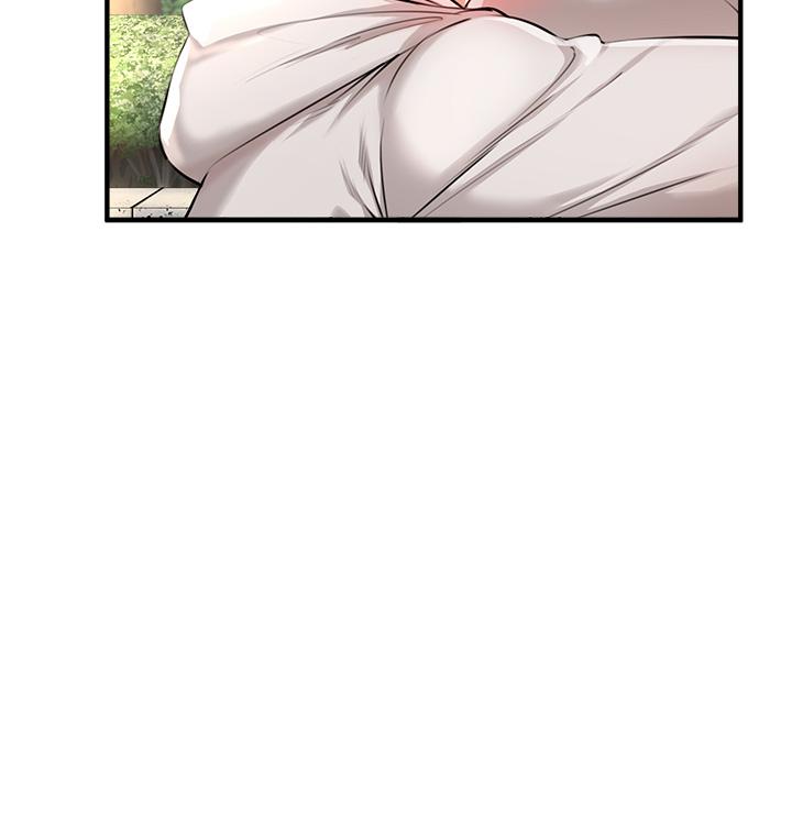 第1話-要當英雄還是狗熊