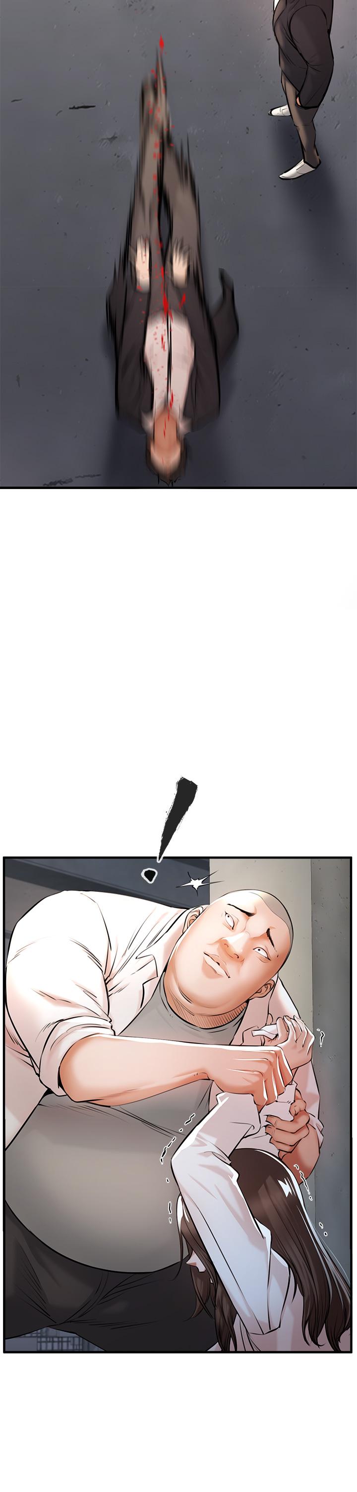 第1話-要當英雄還是狗熊