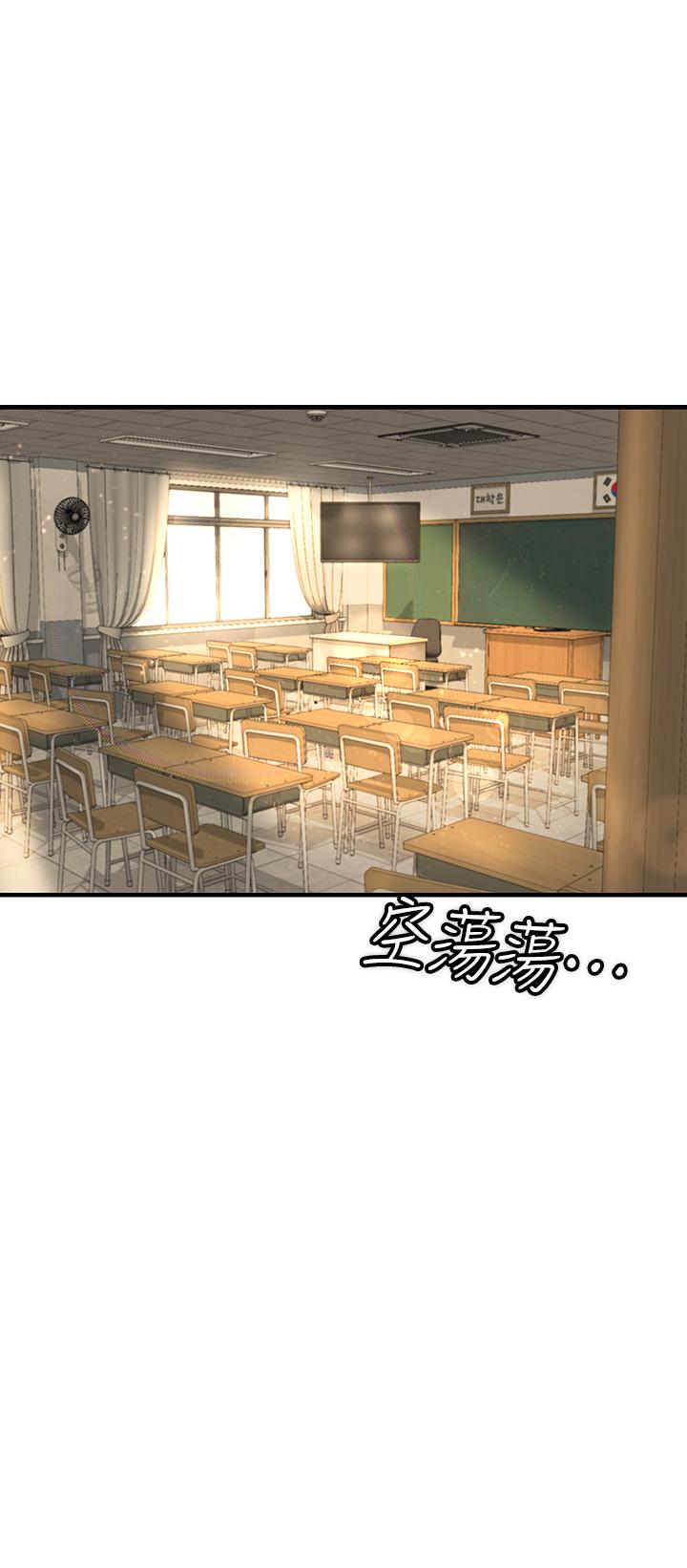 第2話-一滴不剩的舔乾淨