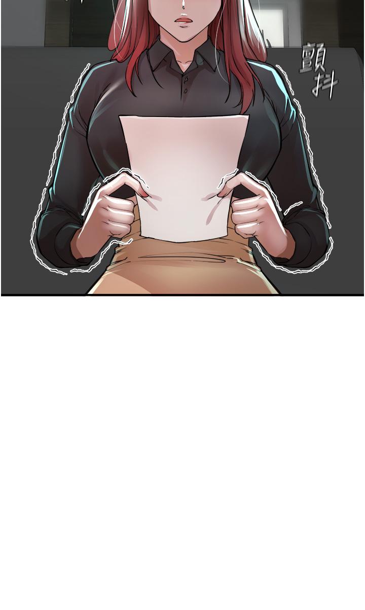 第6話-殺人集團的真面目