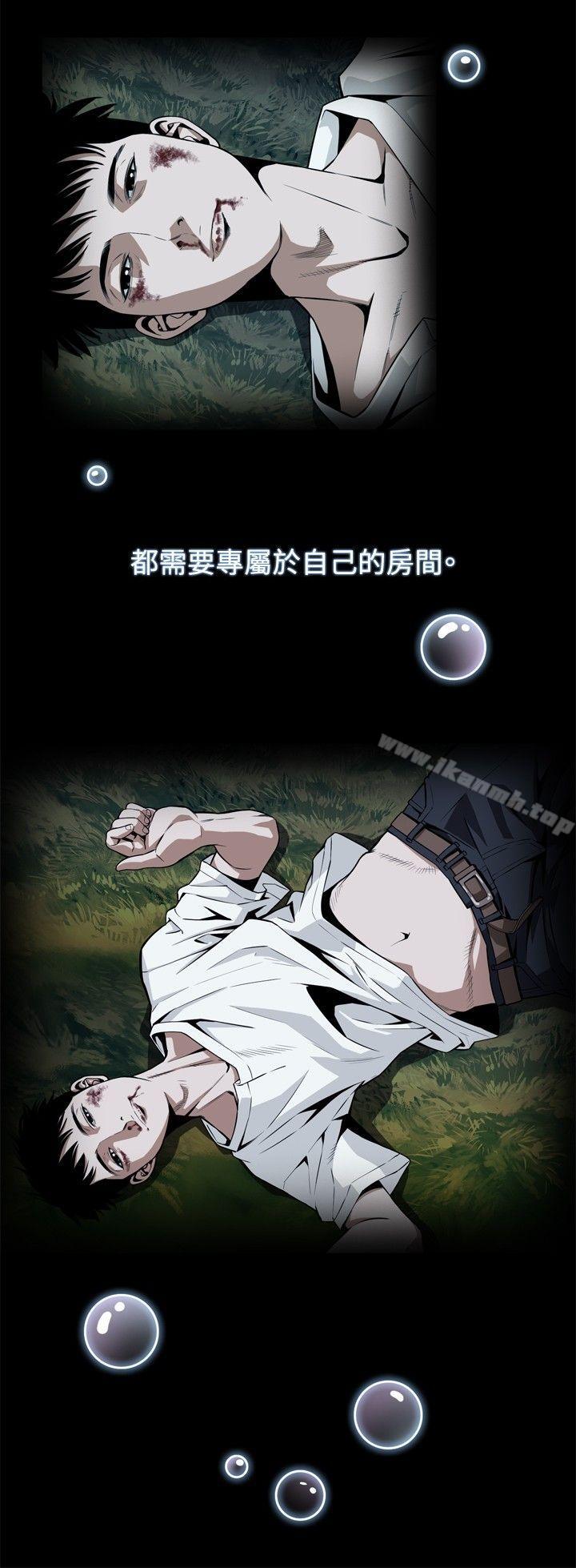 第1話
