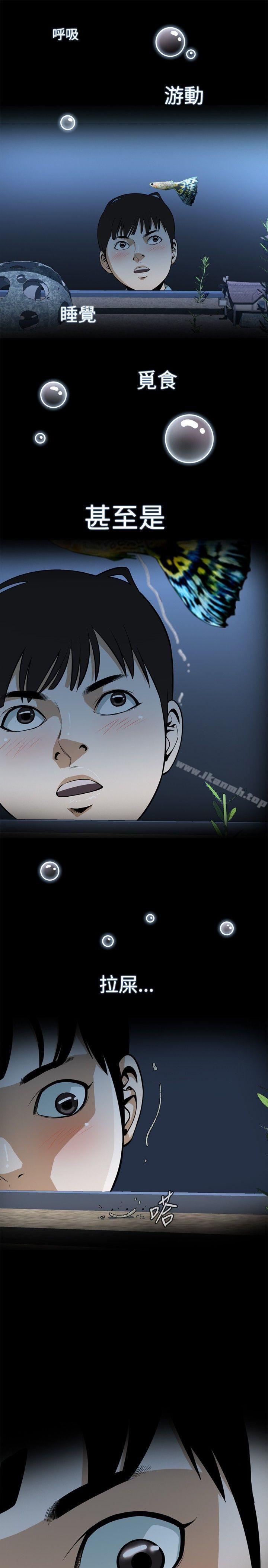 第1話