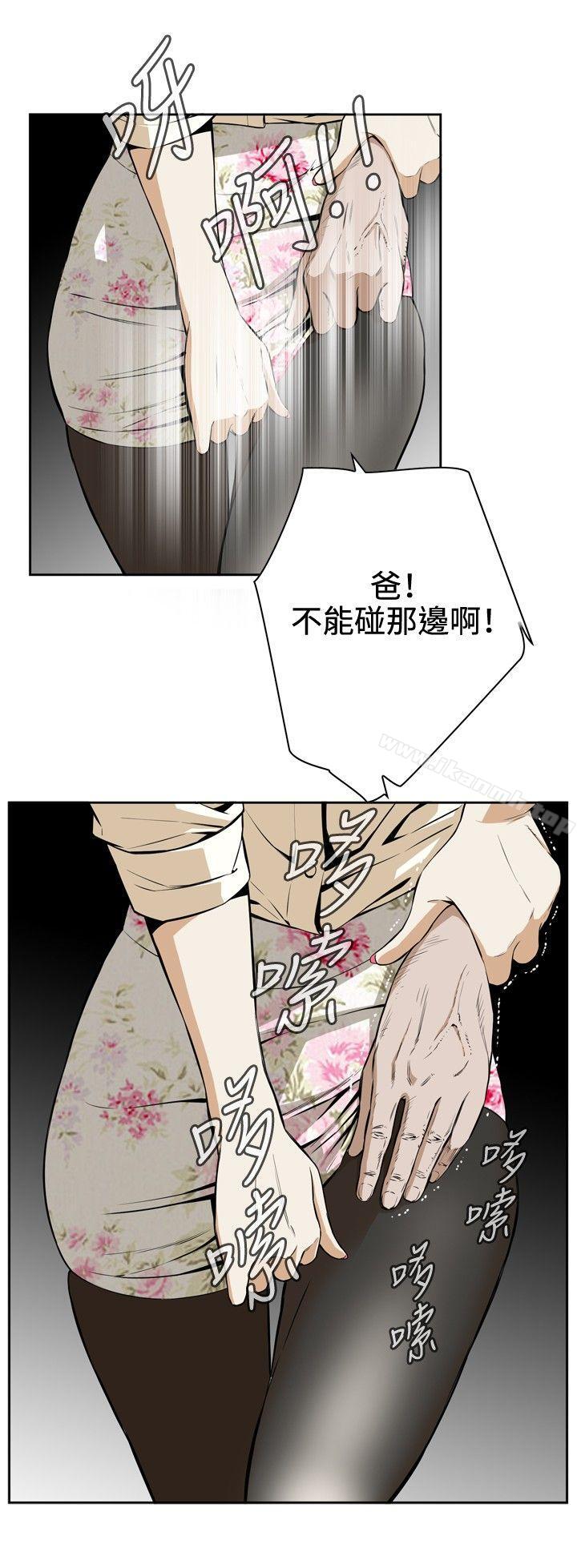 第1話