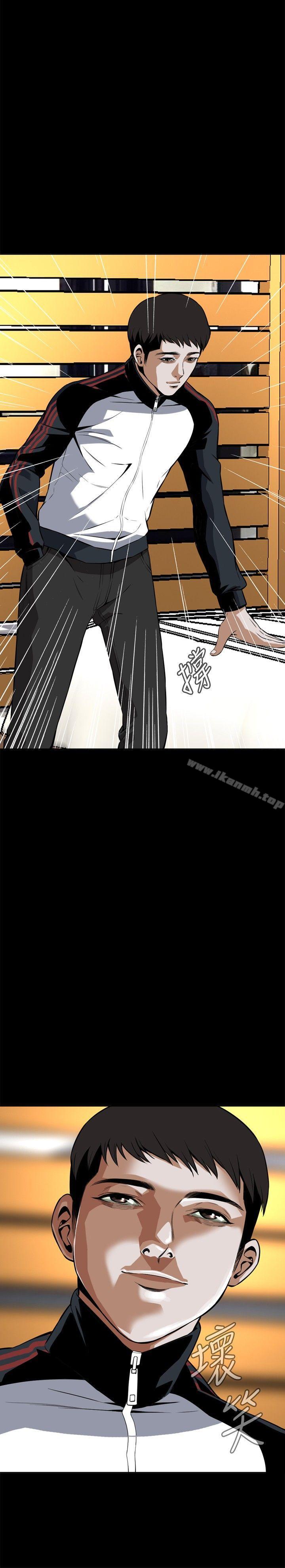 第7話