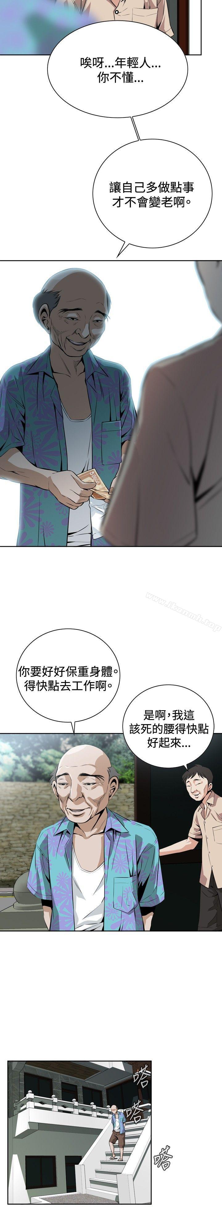 第10話