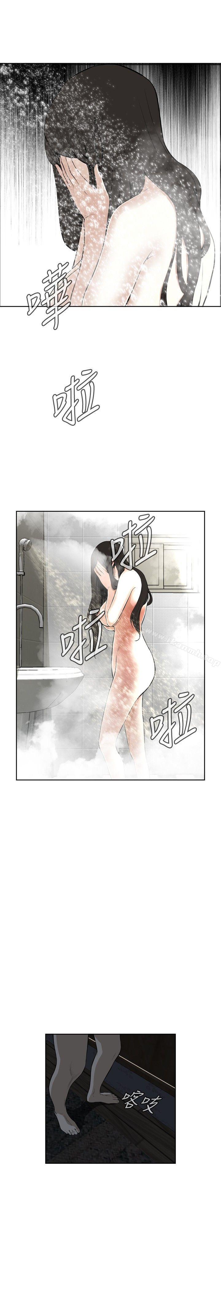 第15話