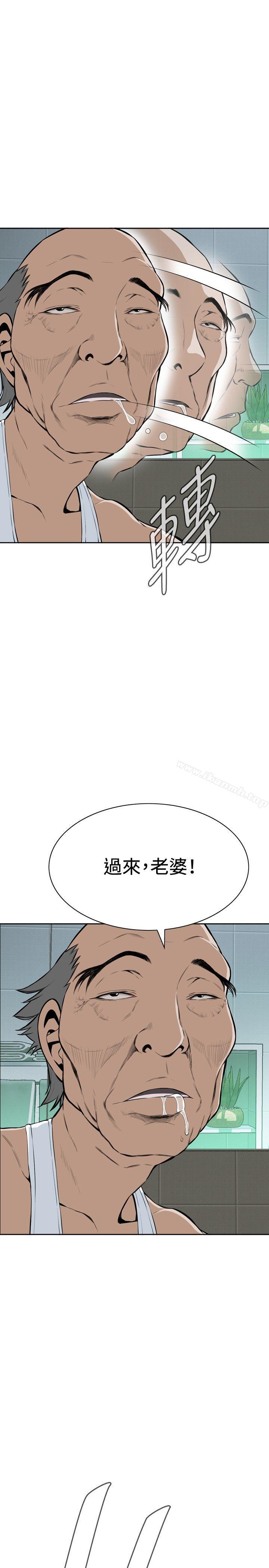 第15話