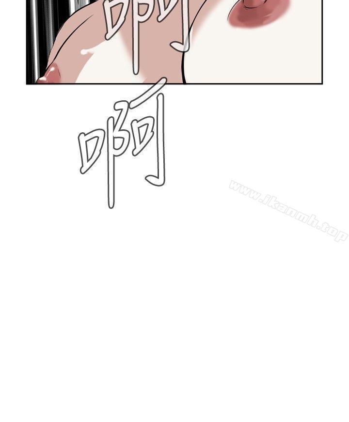 第17話