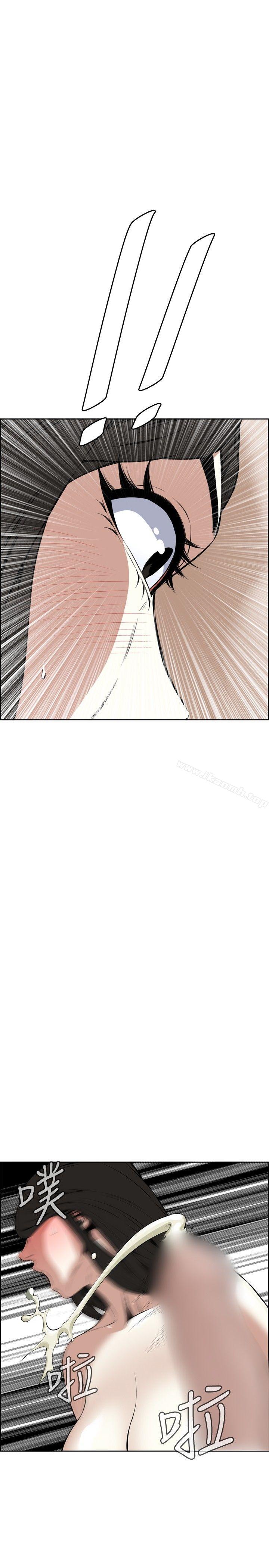 第17話