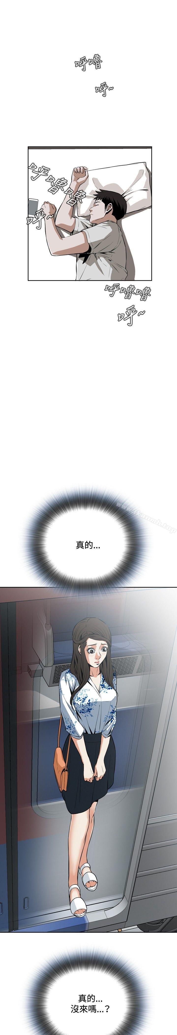 第19話