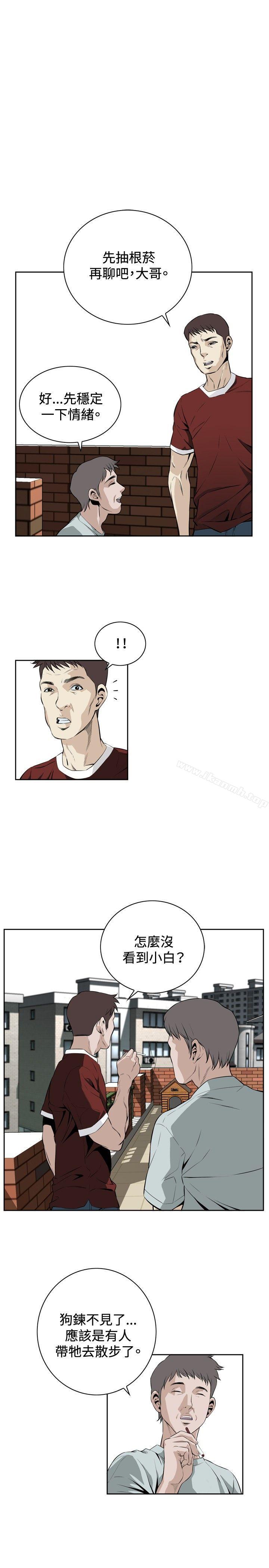 第21話