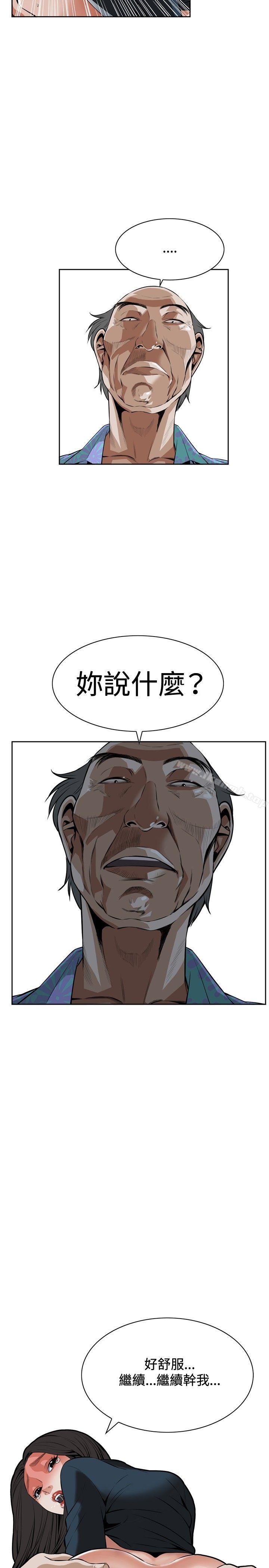 第22話