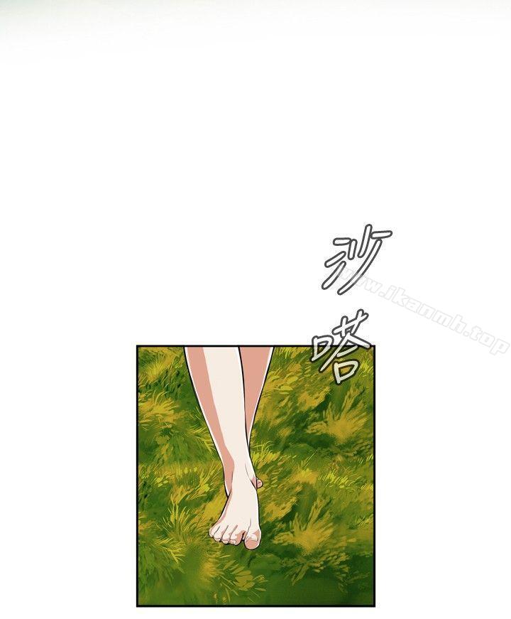 第23話