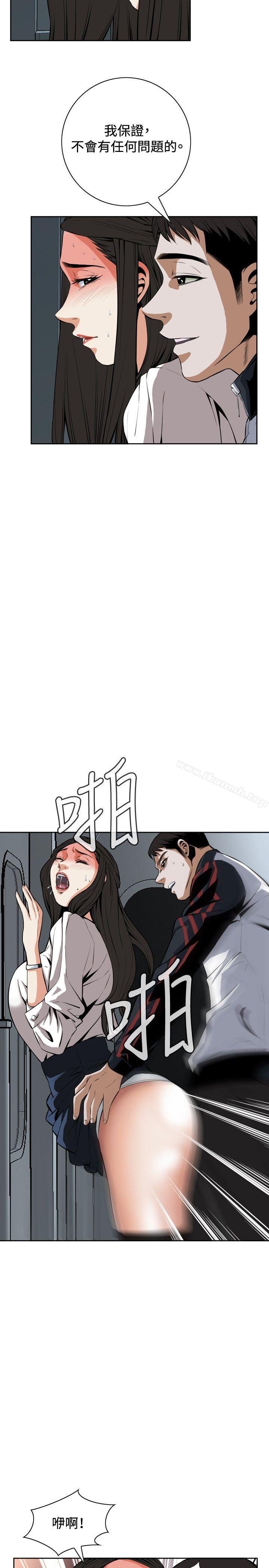 第24話