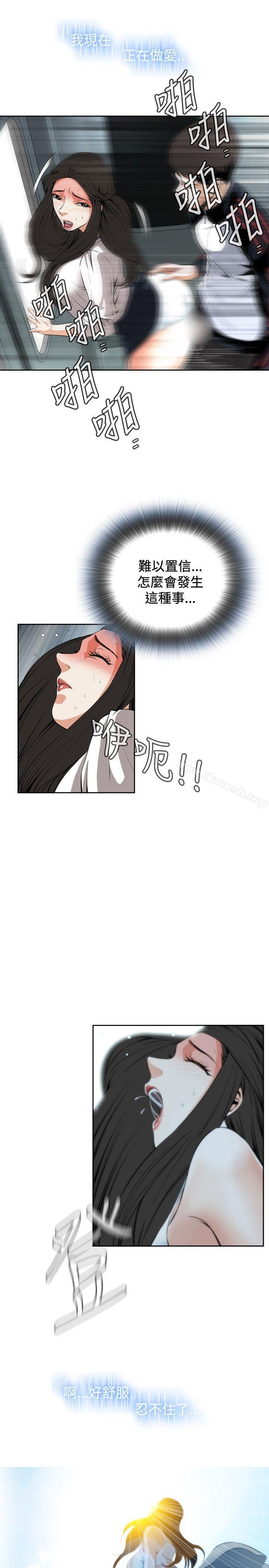 第24話