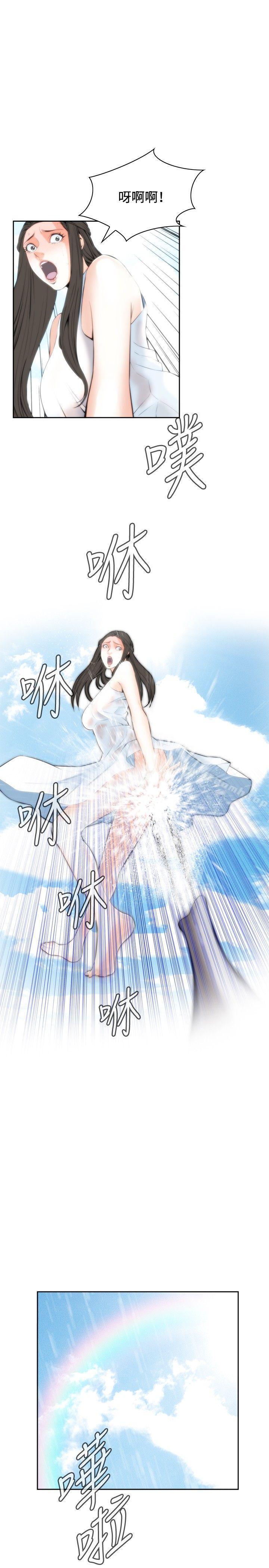 第24話