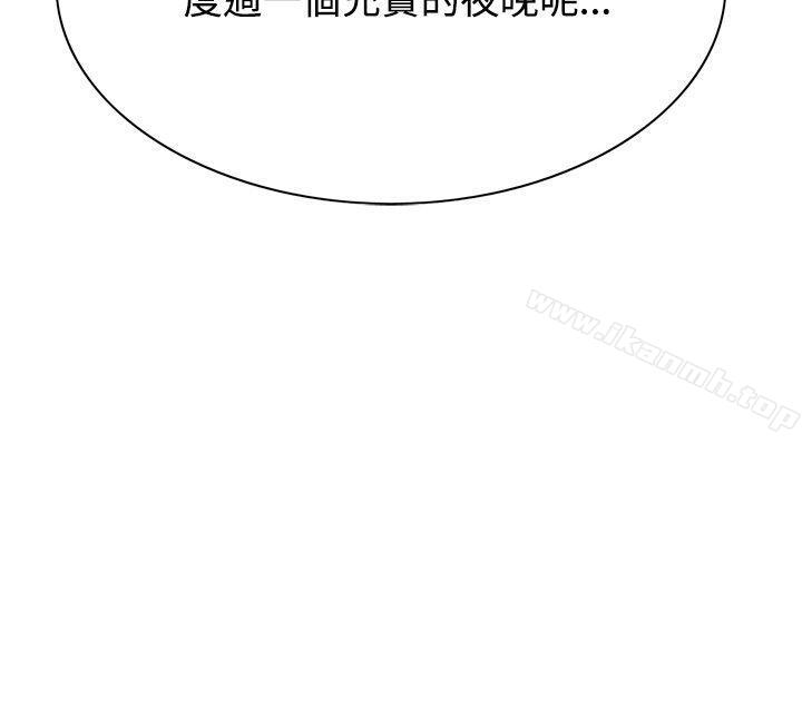 第25話