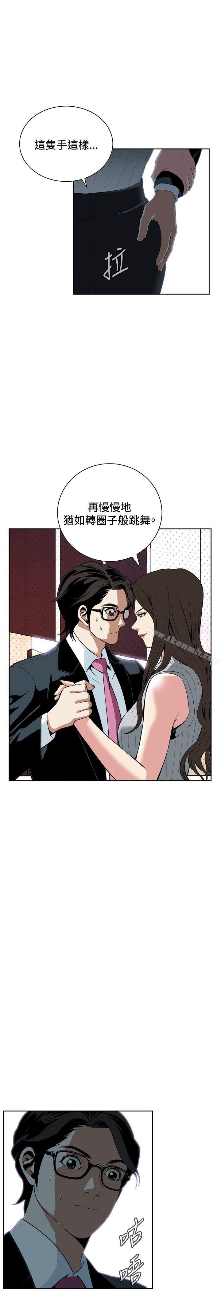 第27話