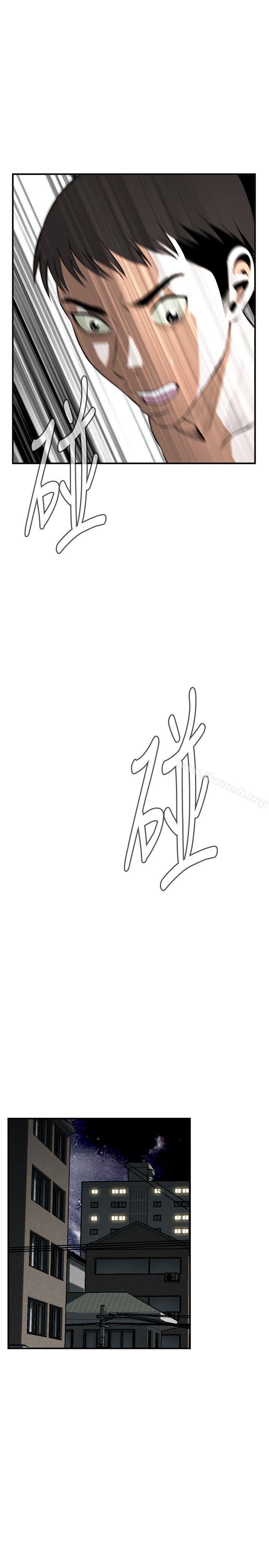 第30話