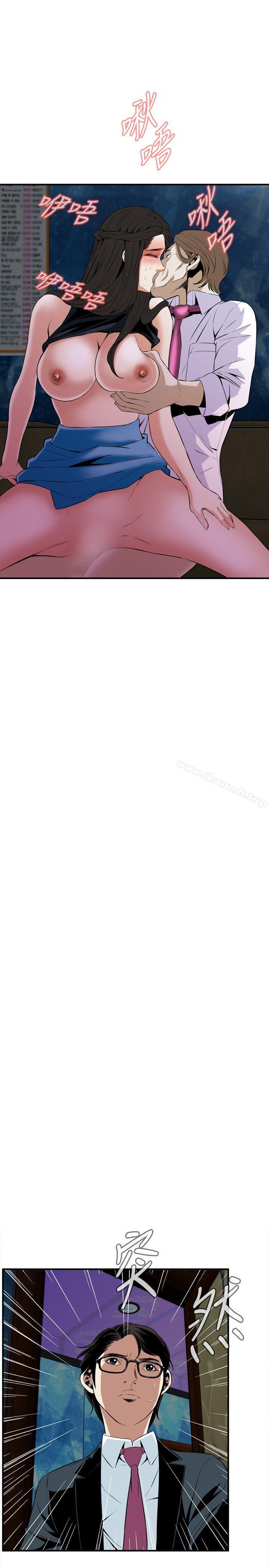 第34話